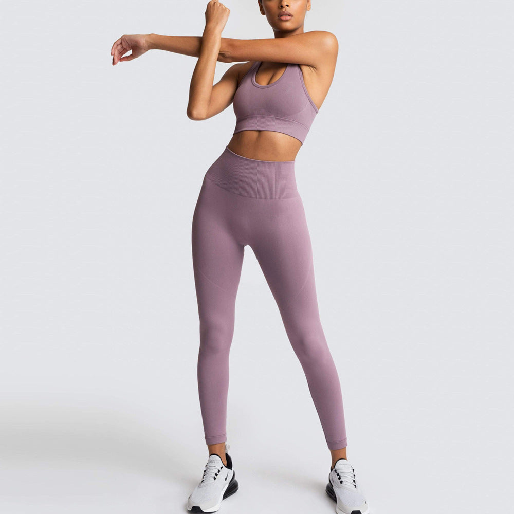 Harmony Yoga Set | Fitness Wear