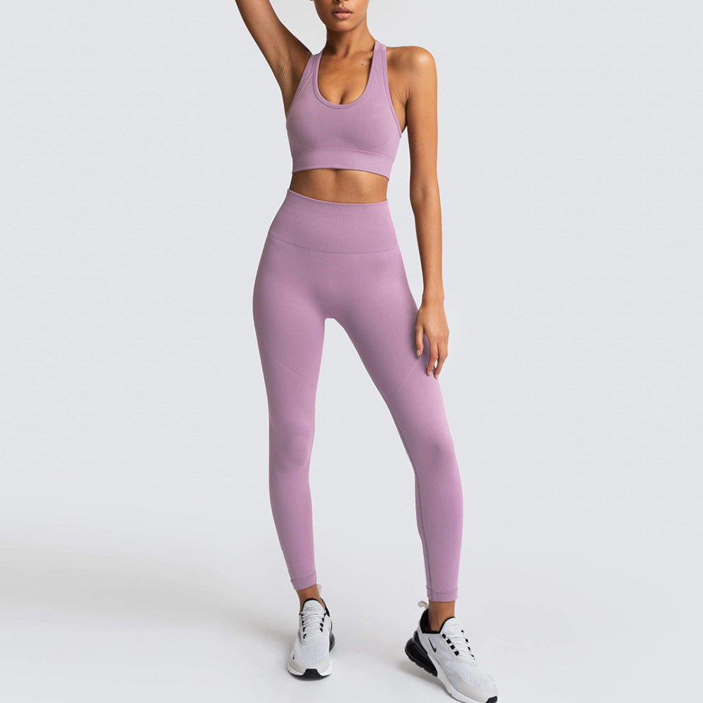 Harmony Yoga Set | Fitness Wear