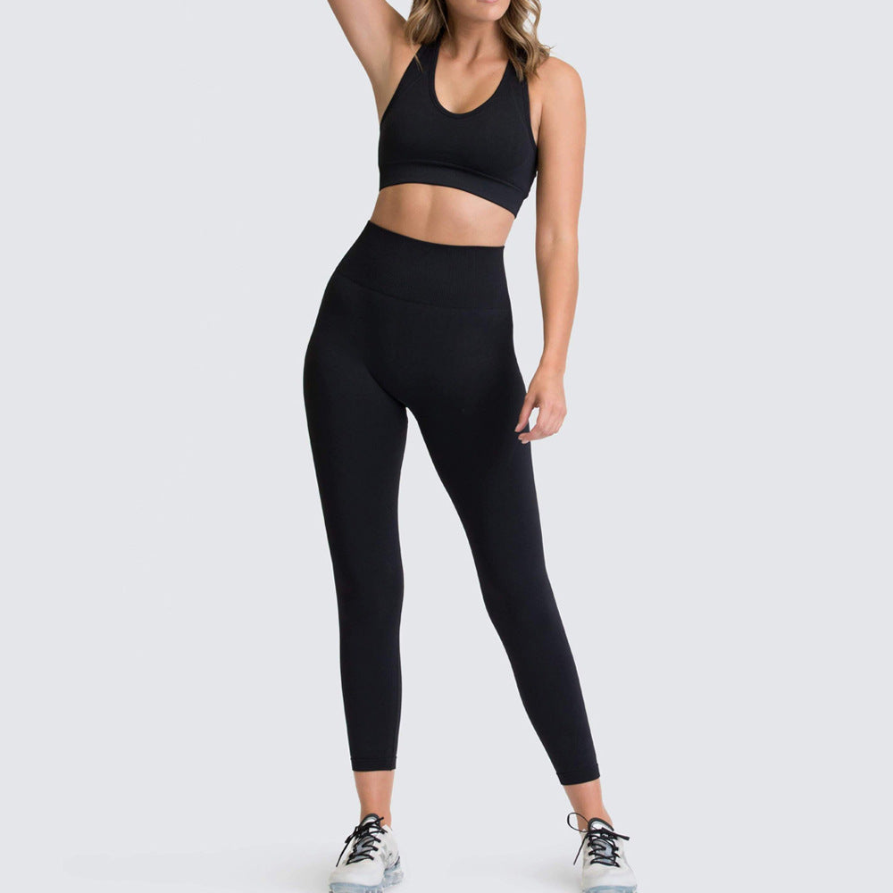 Harmony Yoga Set | Fitness Wear