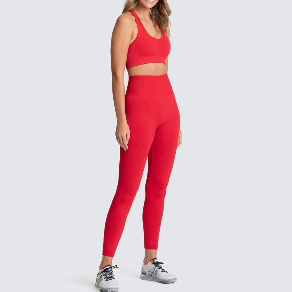 Harmony Yoga Set | Fitness Wear