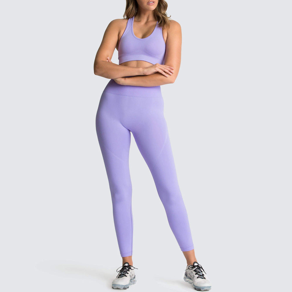 Harmony Yoga Set | Fitness Wear