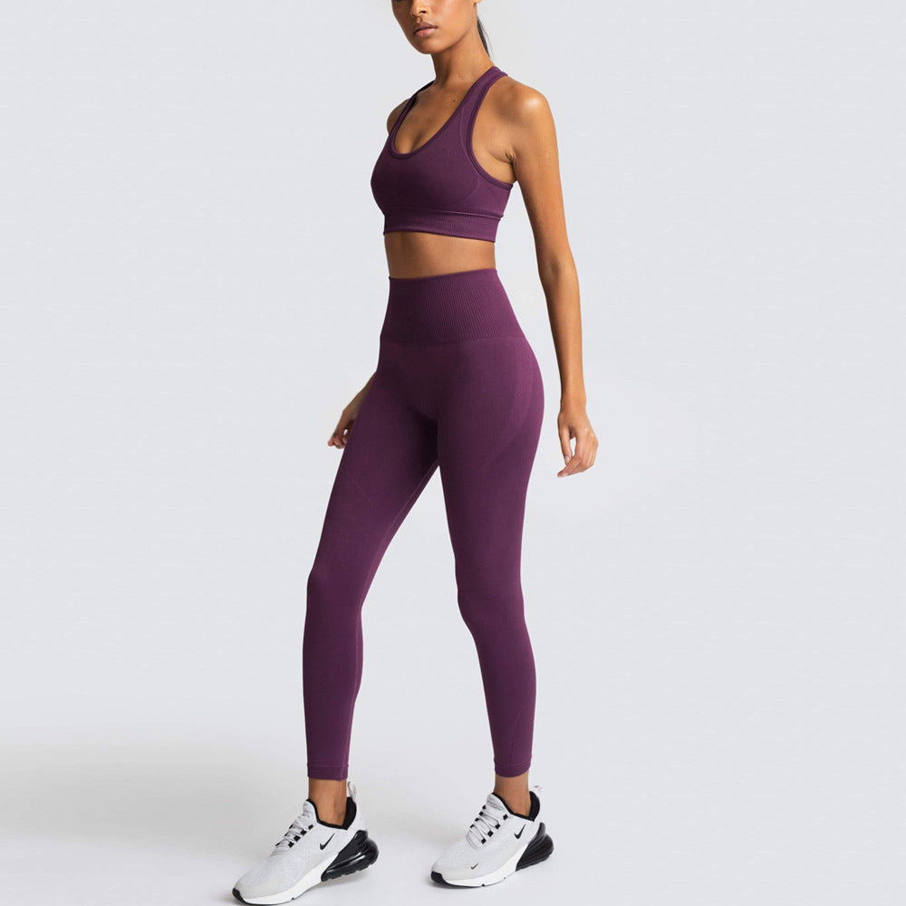 Harmony Yoga Set | Fitness Wear