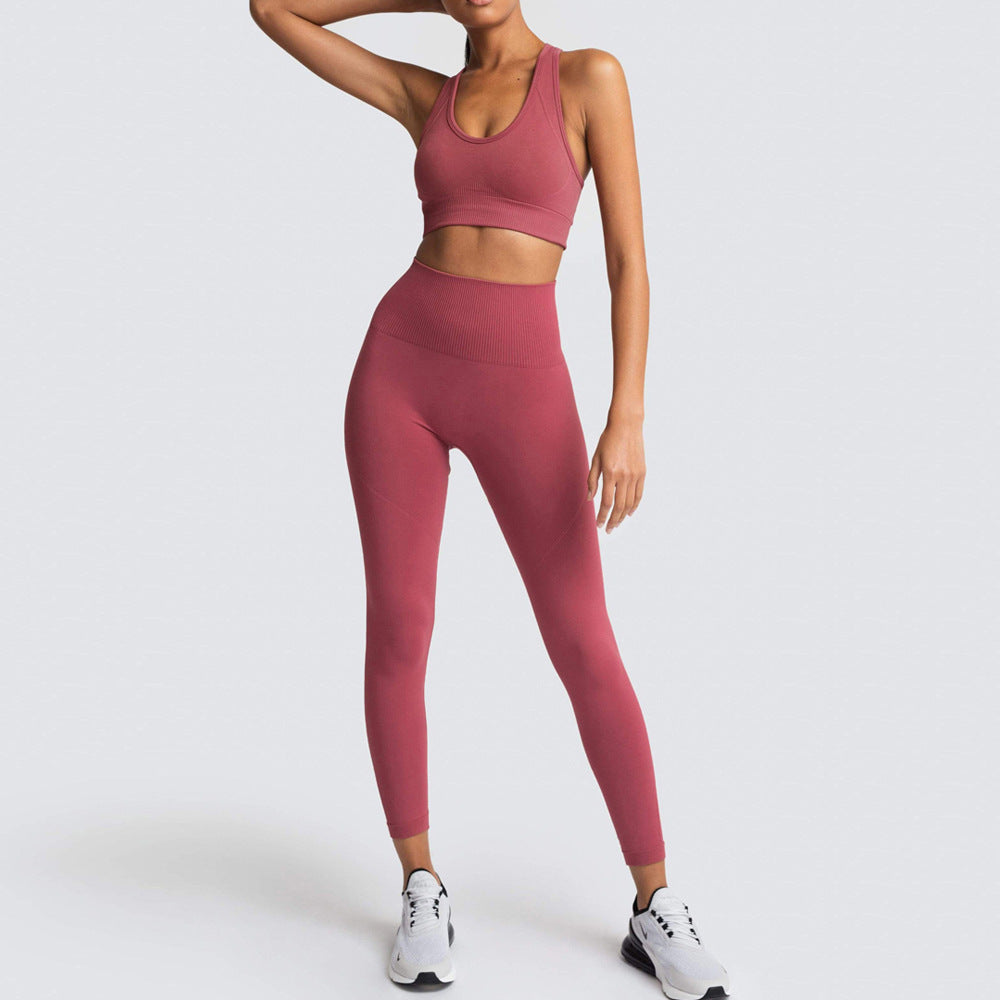 Harmony Yoga Set | Fitness Wear