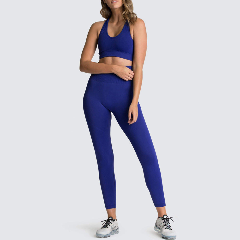 Harmony Yoga Set | Fitness Wear