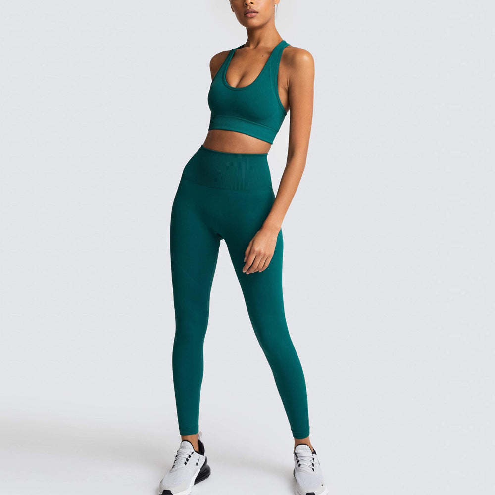 Harmony Yoga Set | Fitness Wear