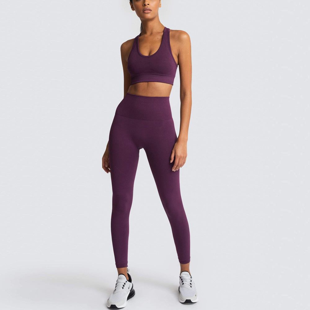 Harmony Yoga Set | Fitness Wear