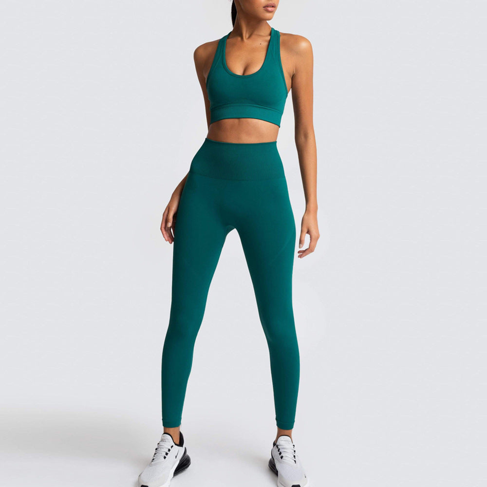 Harmony Yoga Set | Fitness Wear
