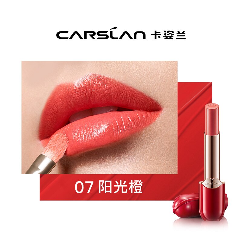 Rose Lipstick - Carslan