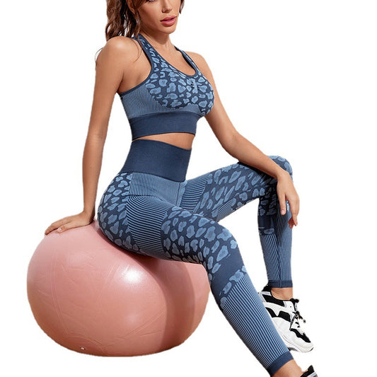 Leopard Peach Hip Seamless Yoga Pants | Active Wear